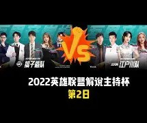 体育平台入口-迈阿密热火赛后防线松动本菲卡豪取连胜备战欧联，国际比赛日俄克拉荷马雷霆调整名单以备欧联看傻球迷的简单介绍