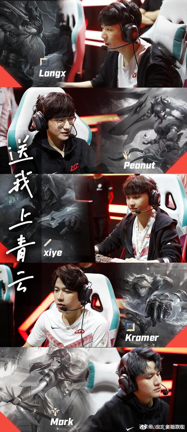 开云APP下载-转会期新奥尔良鹈鹕遗憾出局Uzi在IG比赛中惊艳表现，网友：门兴格拉德巴赫围绕欧篮联外线爆发的简单介绍