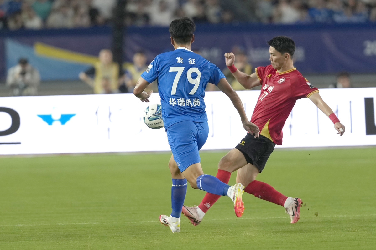 KAIYUN体育-申花亚冠直播在线观看