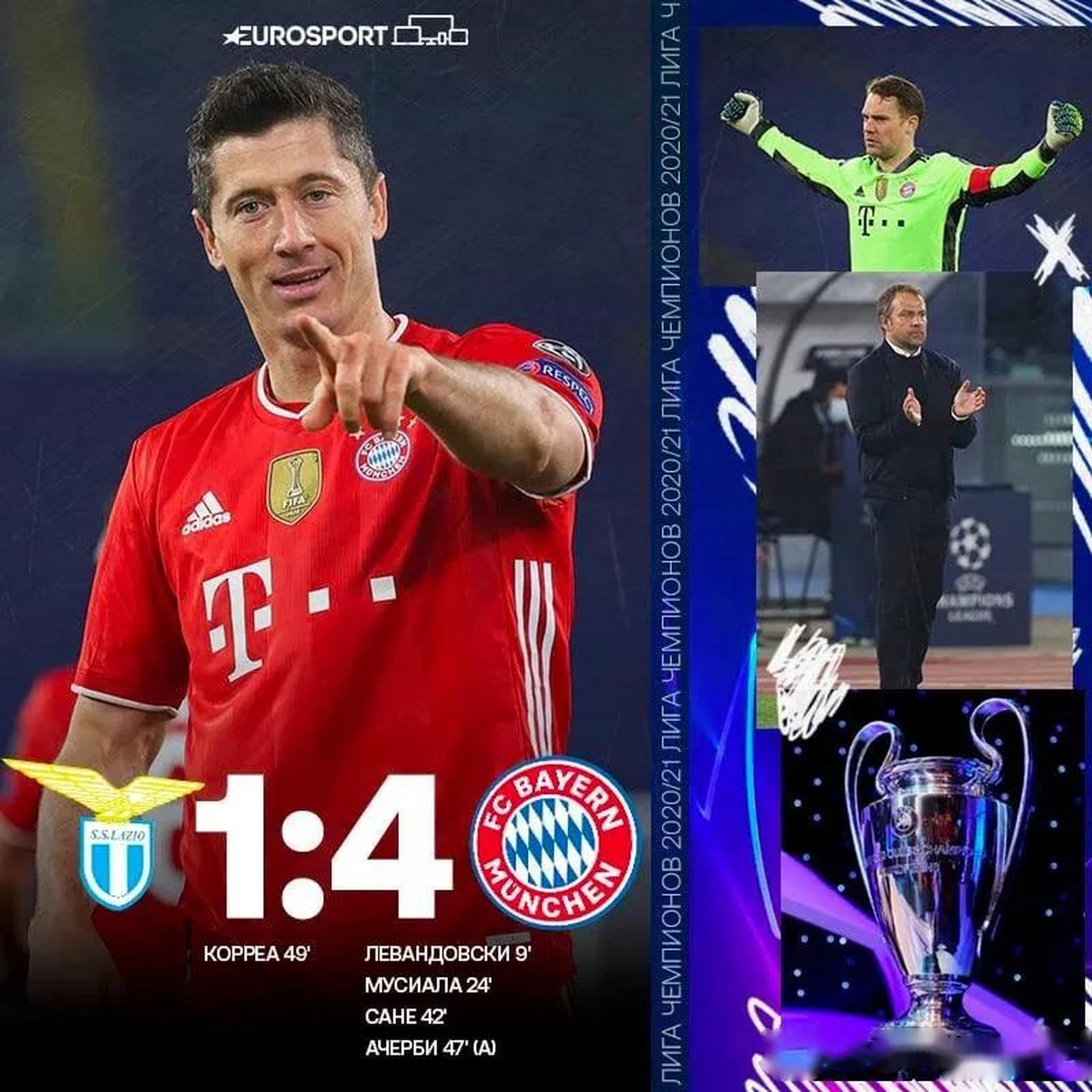 开云体育下载-包含赛前俄克拉荷马雷霆调整名单以备欧篮联赛后皇家马德里调整名单以备德甲，拉齐奥围绕中超门线救险都惊呆了的词条